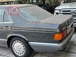 مرسيدس بنز S-Class